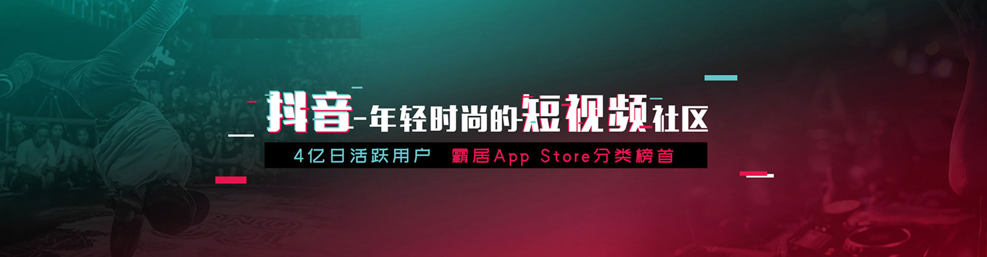 泰兴百度推广费用
