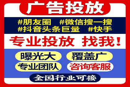 百度推广排名优化技巧：从零开始打造高转化账户